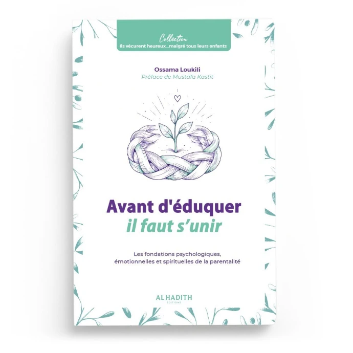 Couverture Avant d'éduquer il faut s'unir