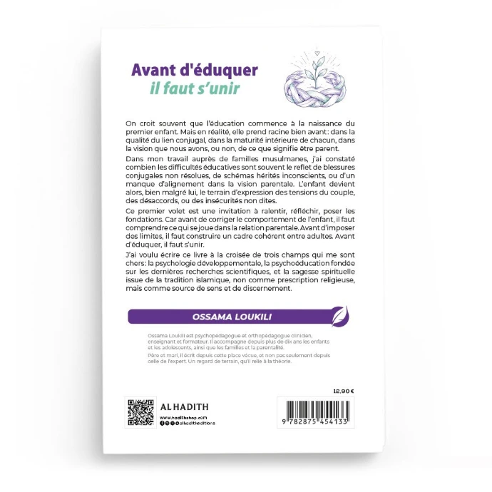 4ème de couverture